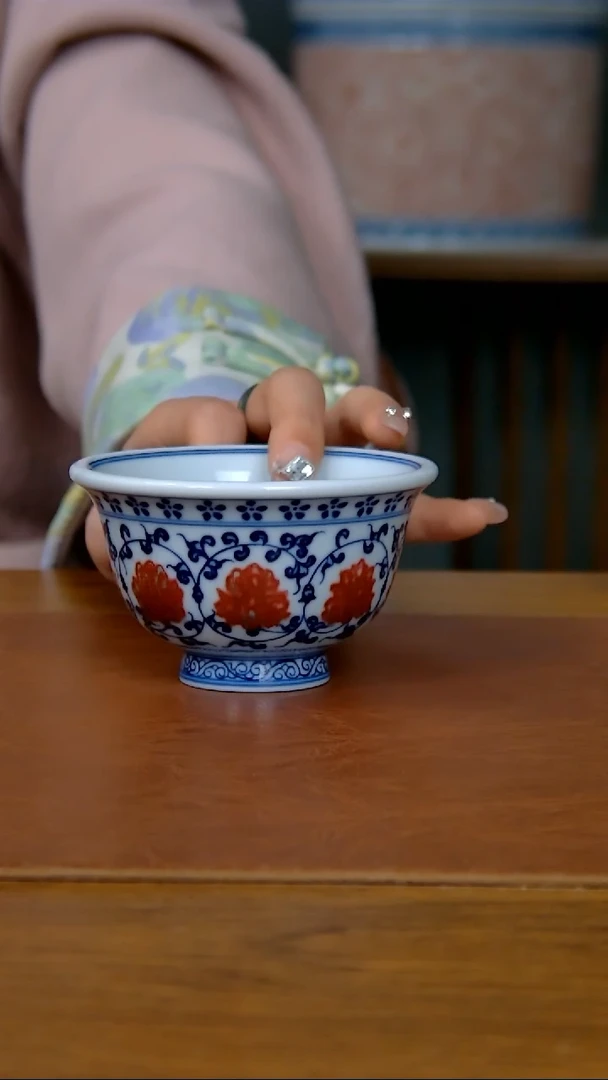 【闪购商品】青花釉里红缠枝莲压手杯556