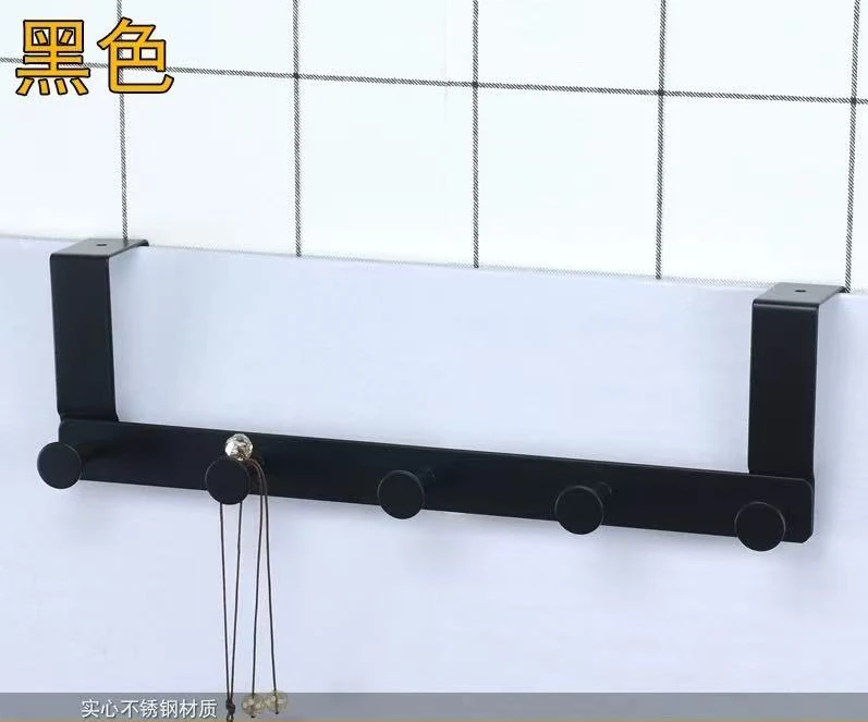 家用门后挂钩挂架