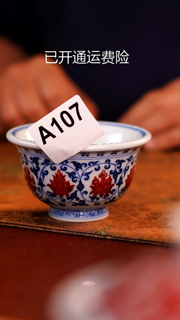 景德镇手工手绘茶器-45