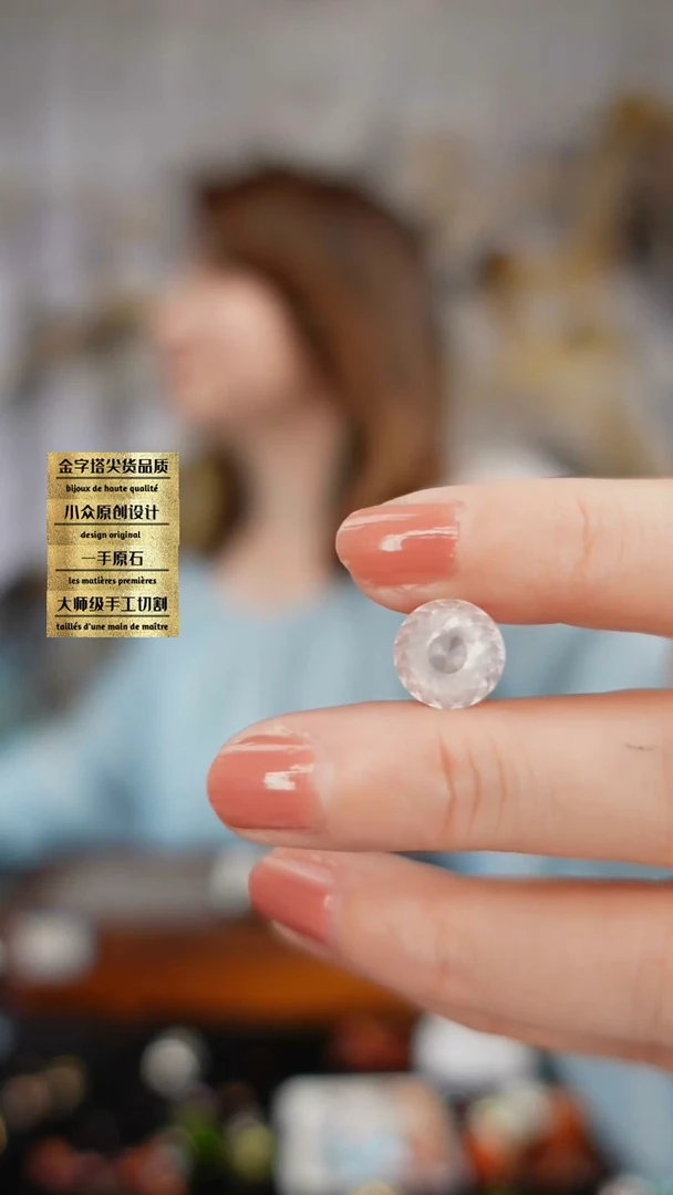 未镶嵌珠宝半成品水晶刻面粉水晶