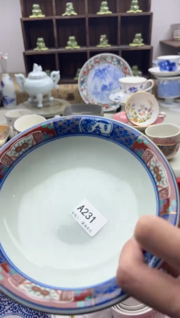 【闪购商品】碟231...............