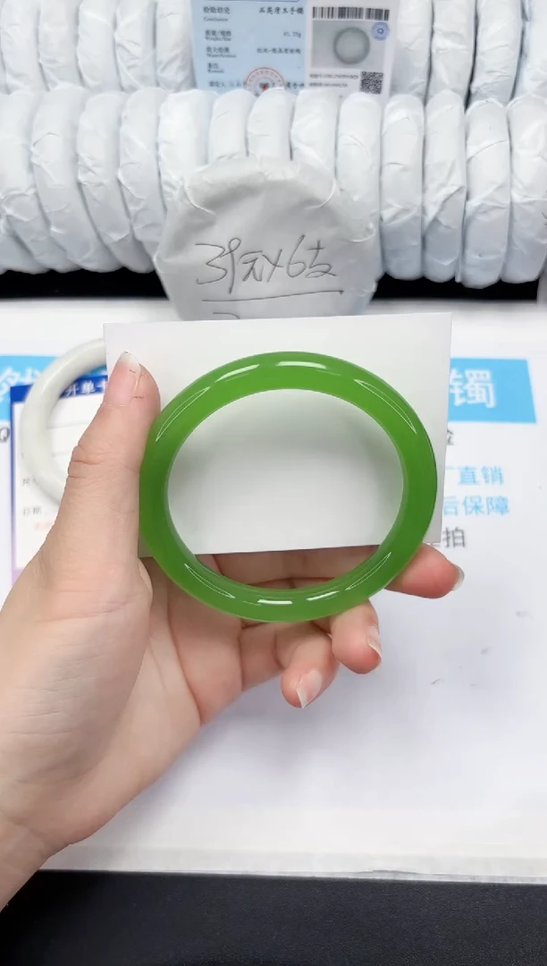 【闪购商品】石英质玉手镯未镶嵌147-64