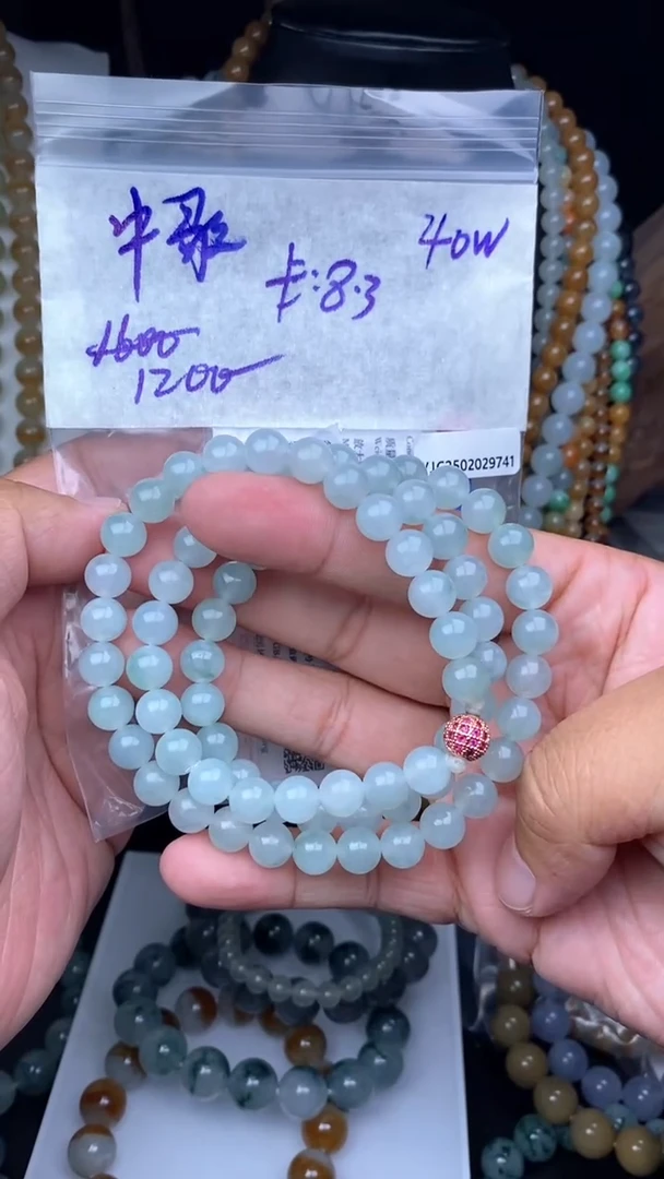 【闪购商品】定制翡翠未镶嵌毛货需精细抛光拍一发一