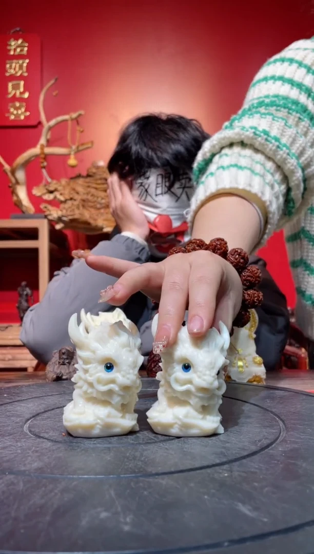 【闪购商品】菩提其他(直播推荐)     小麒麟一对