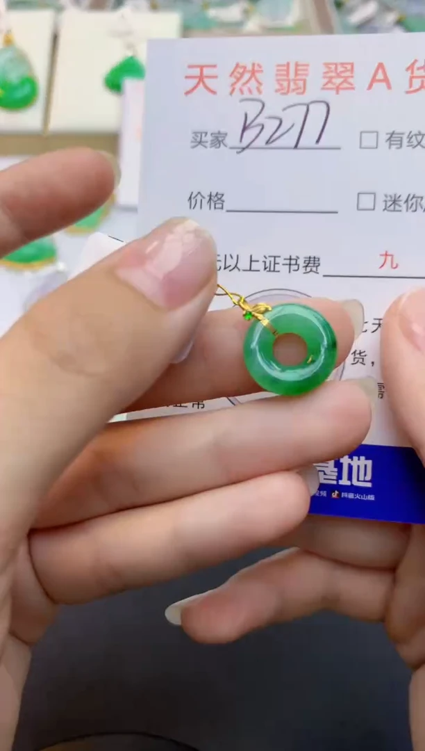 翡翠18K金镶嵌颈饰天然缅甸A货翡翠
