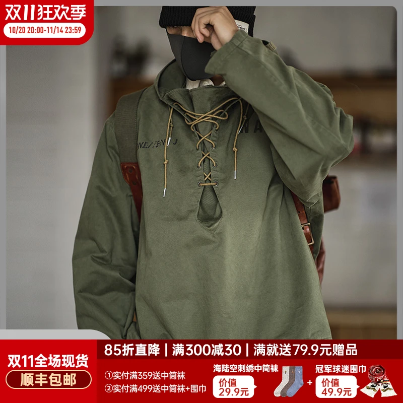 马登工装美式复古休闲甲板服短款风衣恶劣天气外套卫衣连帽衫男