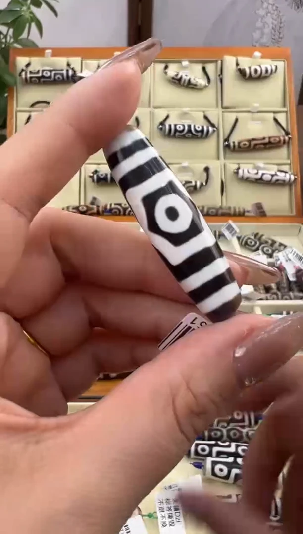 【闪购商品】玛瑙/玉髓吊坠(不含链)未镶嵌81.