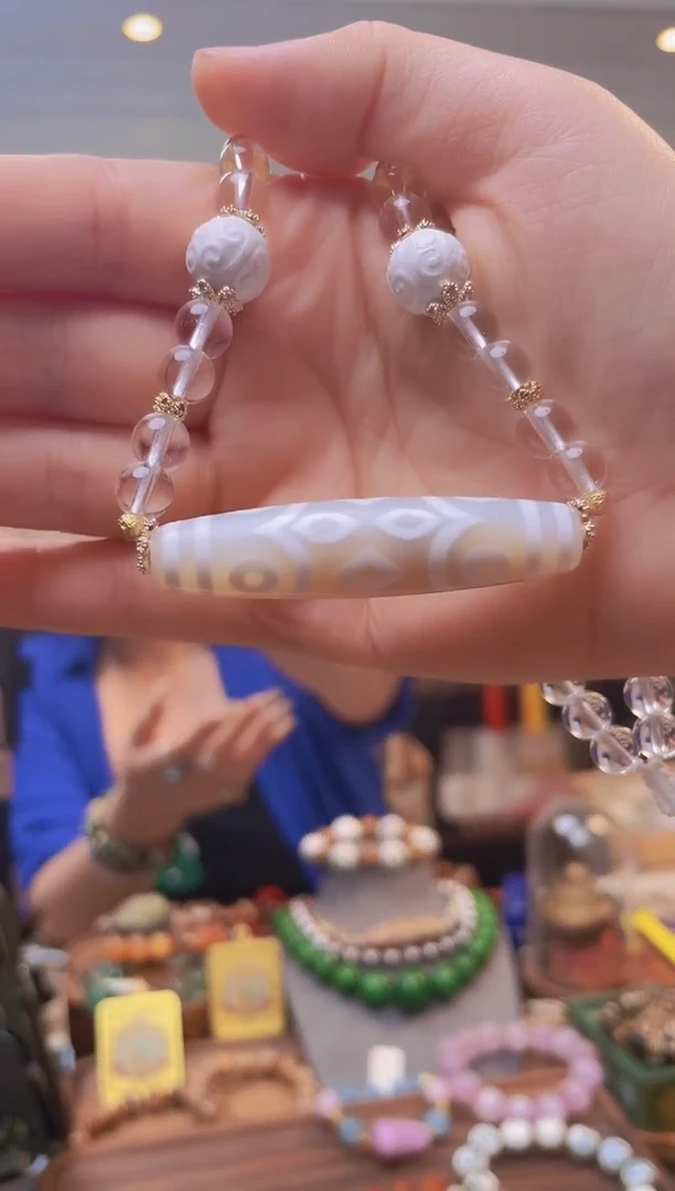 未镶嵌摆件水晶白水晶雪域白15眼项链