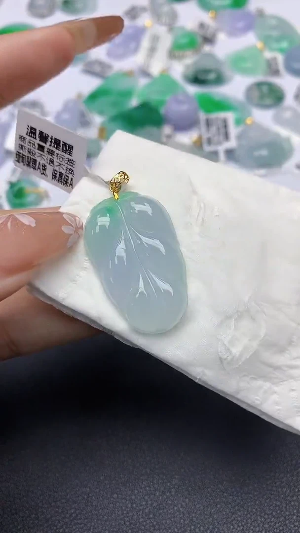 颈饰18K金镶嵌翡翠a货假一赔三支持复检百元上9元证书费自理
