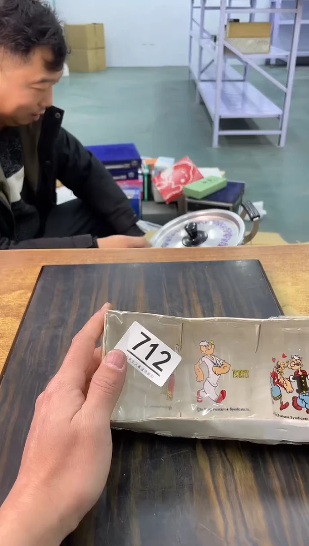 【闪购商品】啊啊啊啊啊啊啊啊712