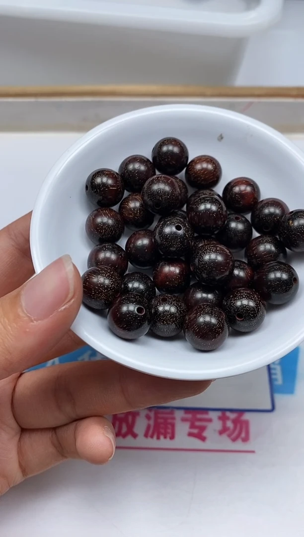 檀香紫檀（小叶紫檀）散珠D62 金星小叶12mm6个8.8元
