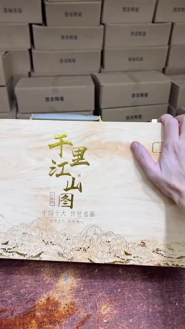 其他其他其他其他其他