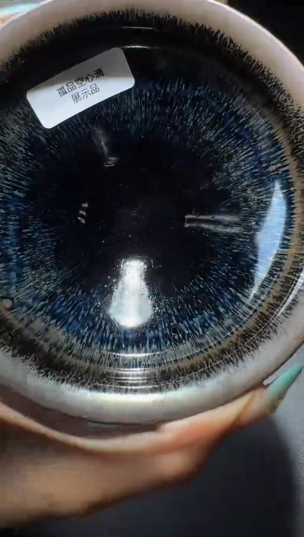 茶盏吴志勇柴烧盏18