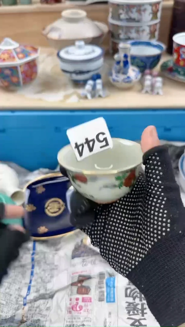 茶杯紫砂土****?544淘艺中古瓷器满18米包邮