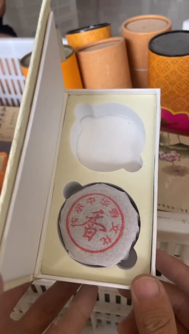 杯无运费险有瑕疵的有点脏介意勿拍