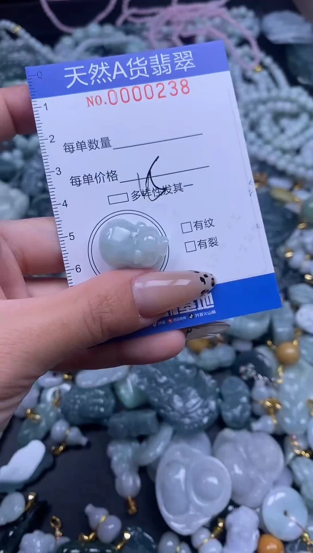 颈饰未镶嵌翡翠1