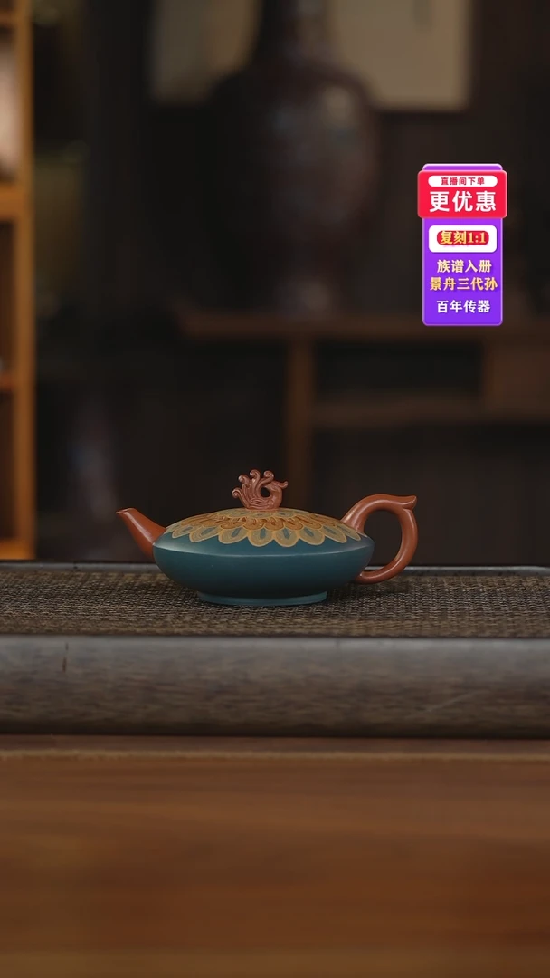 茶壶紫砂紫砂壶紫砂壶