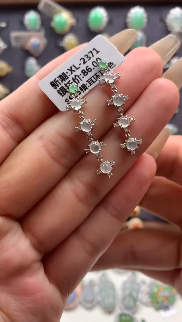 吊坠(不含链)银S925镶嵌翡翠耳饰