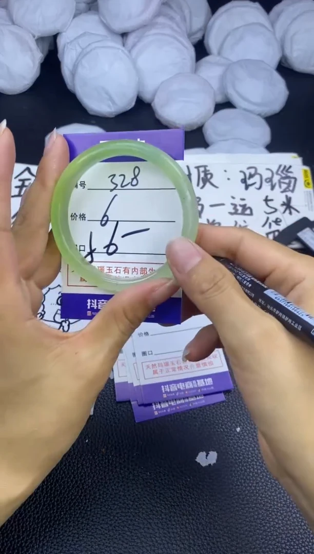 玛瑙/玉髓手镯未镶嵌328