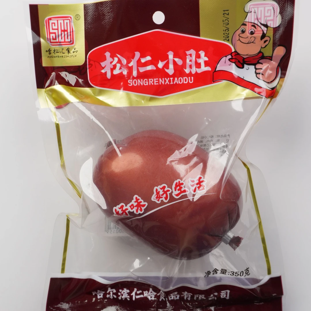 【松仁小肚】350g*4袋 试吃一袋 包邮 Y