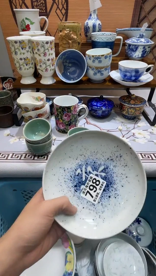 摆件小*瓷片瓷片瓷片