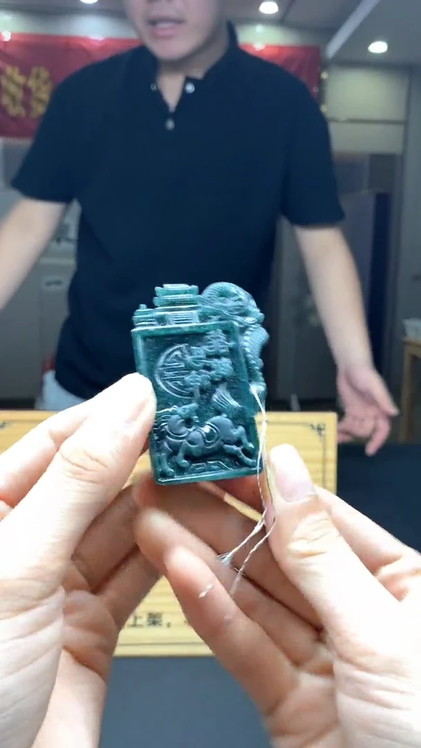 定制翡翠未镶嵌********381