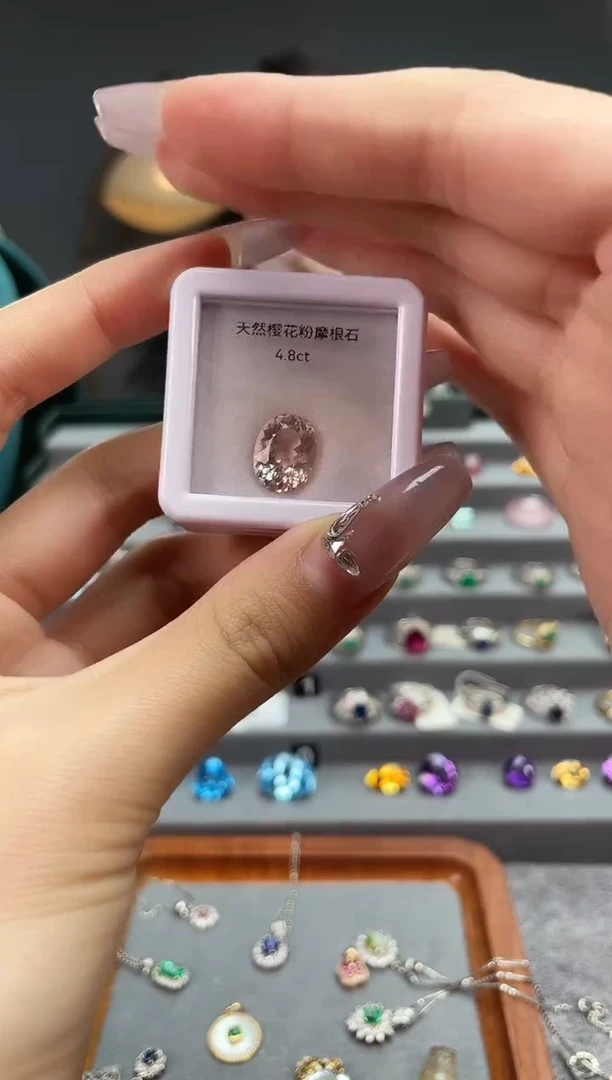 【闪购商品】绿柱石（摩根石）裸石未镶嵌4.8克拉