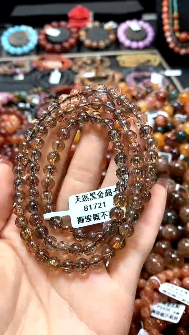 【闪购商品】水晶手串未镶嵌6+******