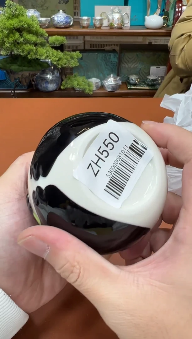 11【闪购商品】111111111111库存