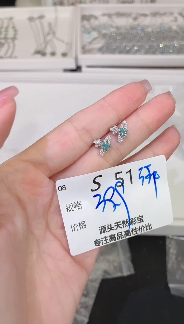 耳饰磷灰石银S925镶嵌多样性发一S51