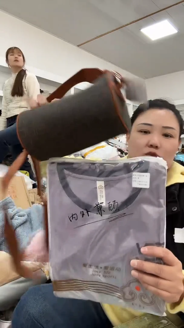 织物琪老板超好看商品