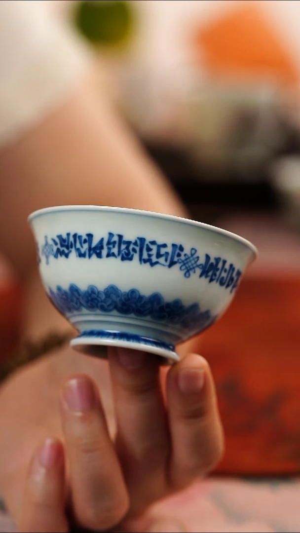 源明青忆梵文小杯