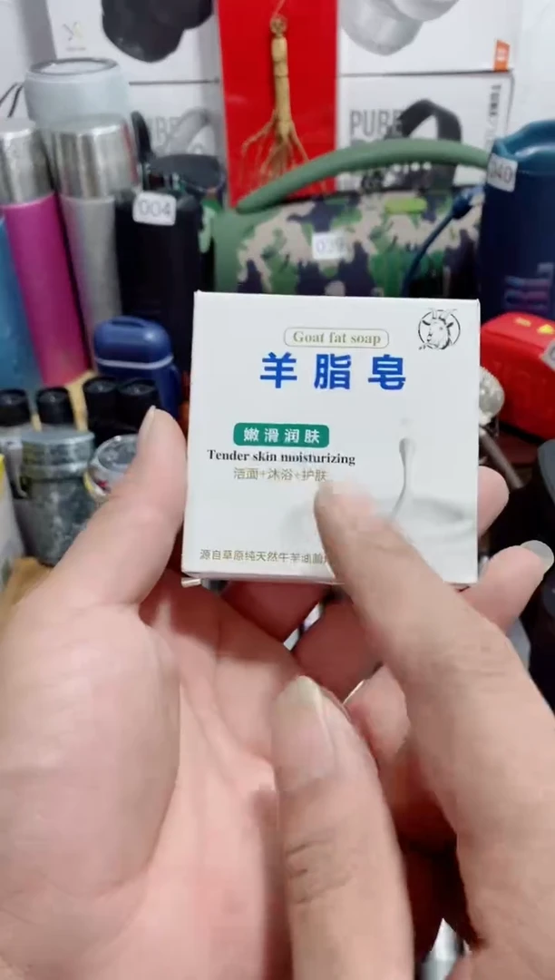 瓷片闪购商品如图所示