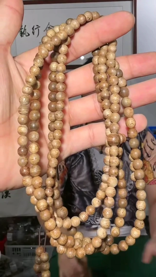 沉香手串86号尖峰岭0.6多样性发一