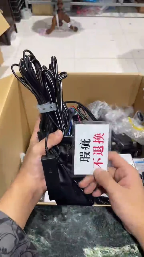 星*中古二手不退不换357