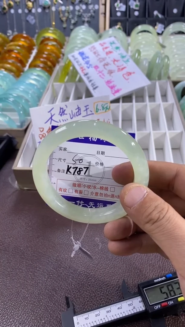未镶嵌蛇纹石玉手镯1