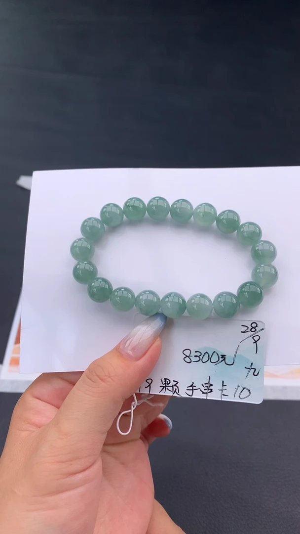 未镶嵌手串翡翠自带#送人#，联系客服核对地址~