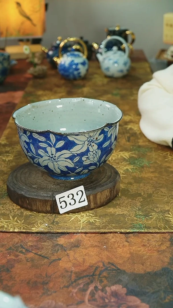 茶碗...........532