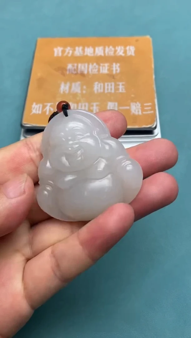 和田玉未镶嵌颈饰43