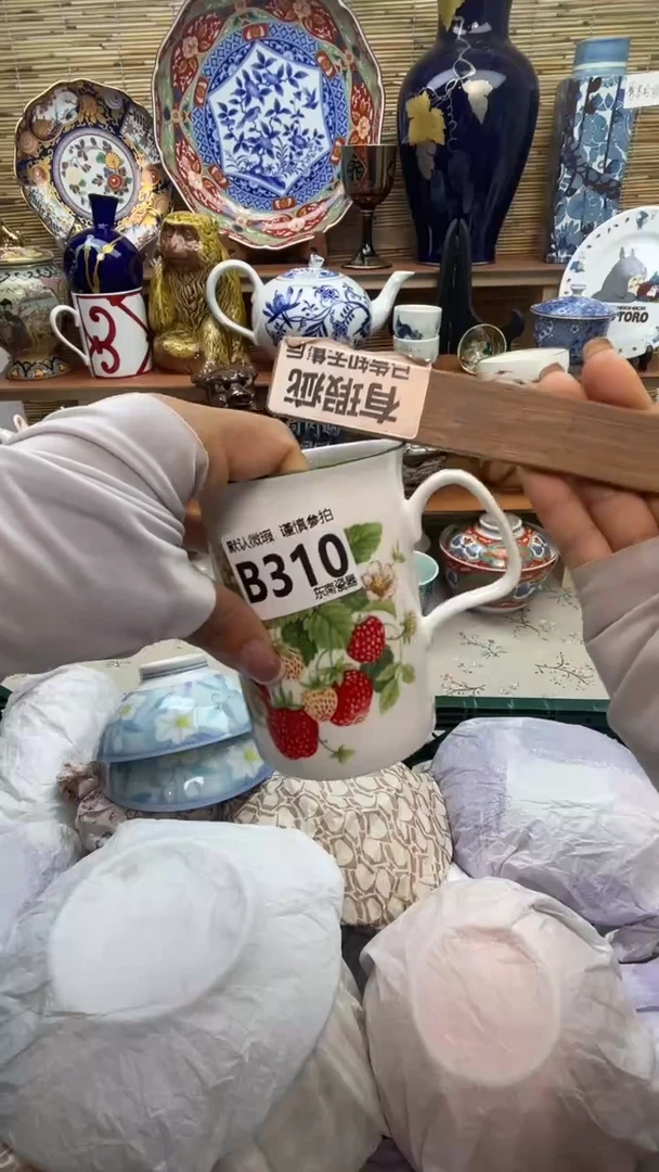 瓷片平**乐闪购闪购闪购闪购