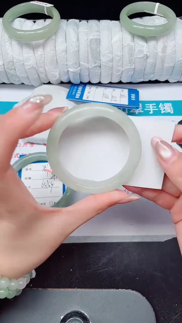 未镶嵌手镯石英质玉265-52/53