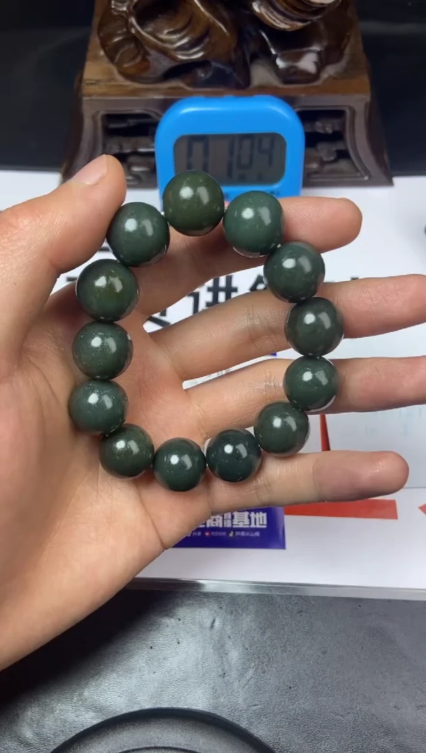 【闪购商品】和田玉手串未镶嵌和田玉