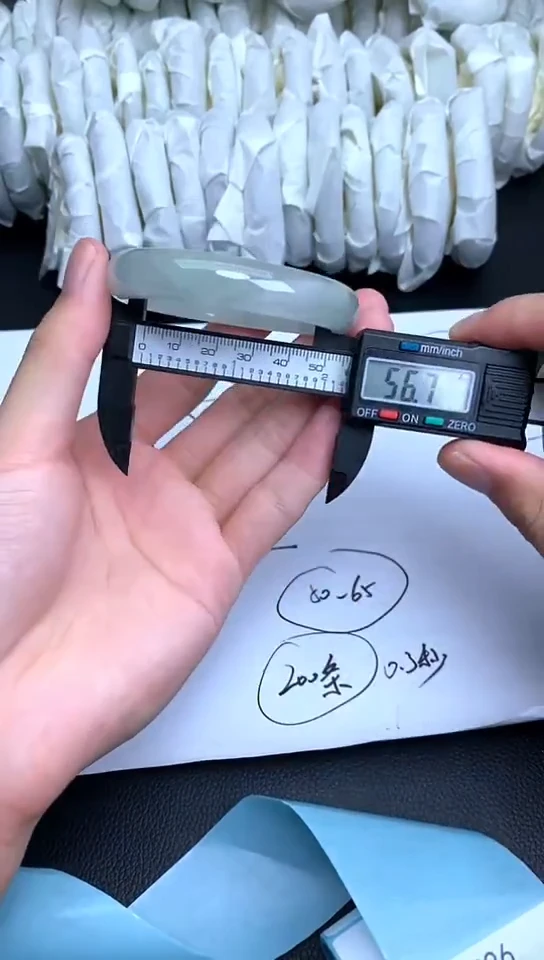 翡翠手镯未镶嵌B96所见即所得