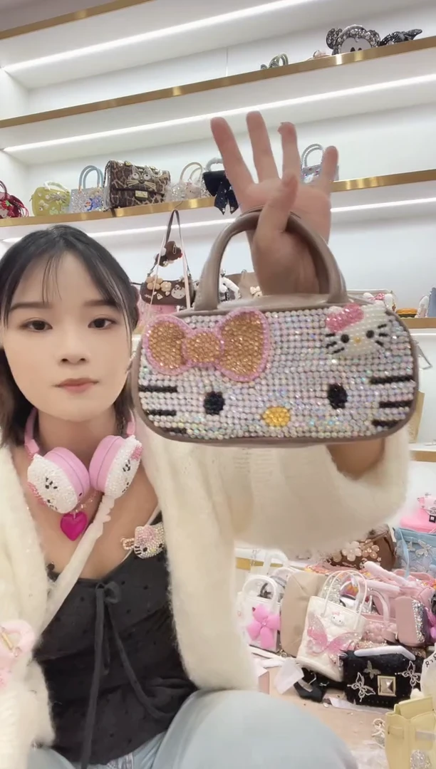 PVC格格家定制女包5621