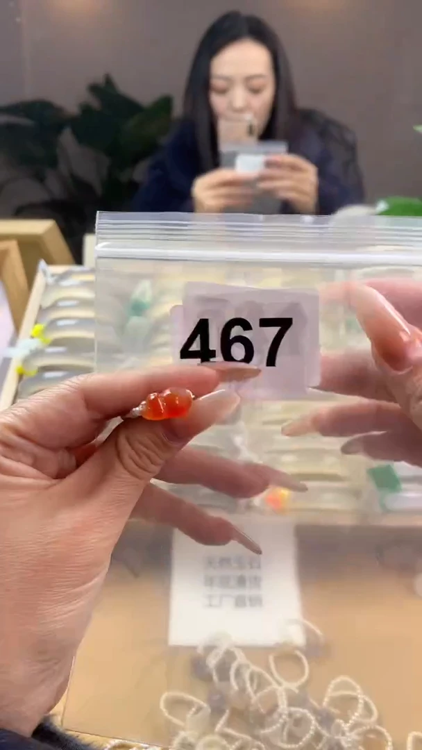 【闪购商品】玛瑙/玉髓手镯未镶嵌467