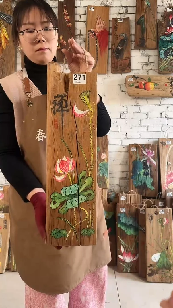 【闪购商品】桃核吊坠271号核桃门板画