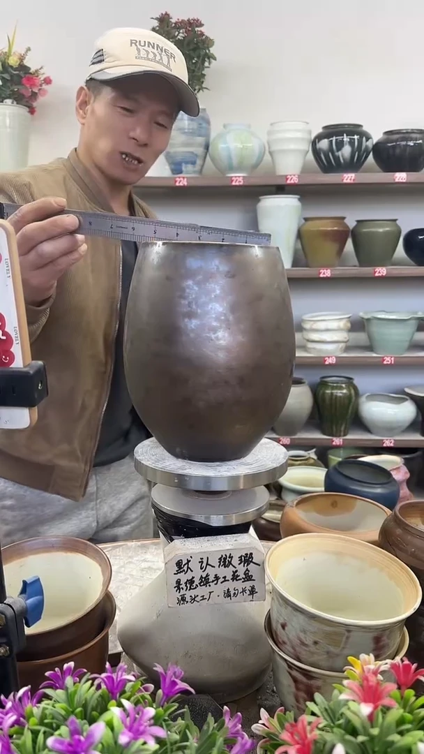 11月19号-高22口13瑕