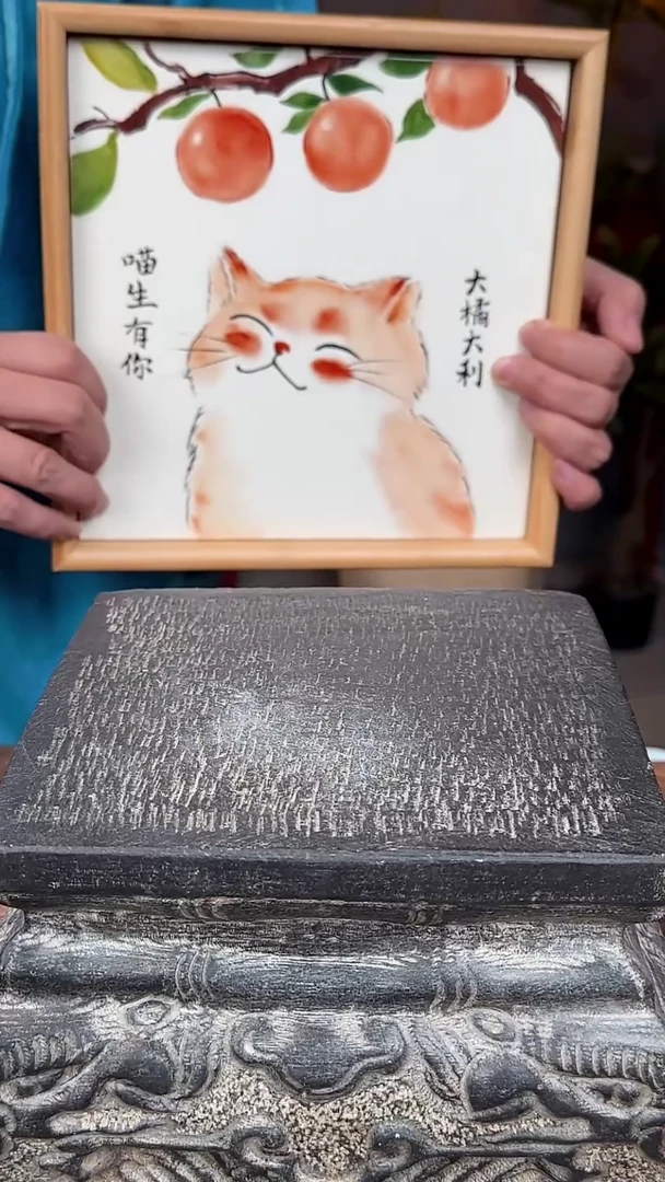 【闪购商品】摆件釉上彩陶瓷竹茶盘杯托