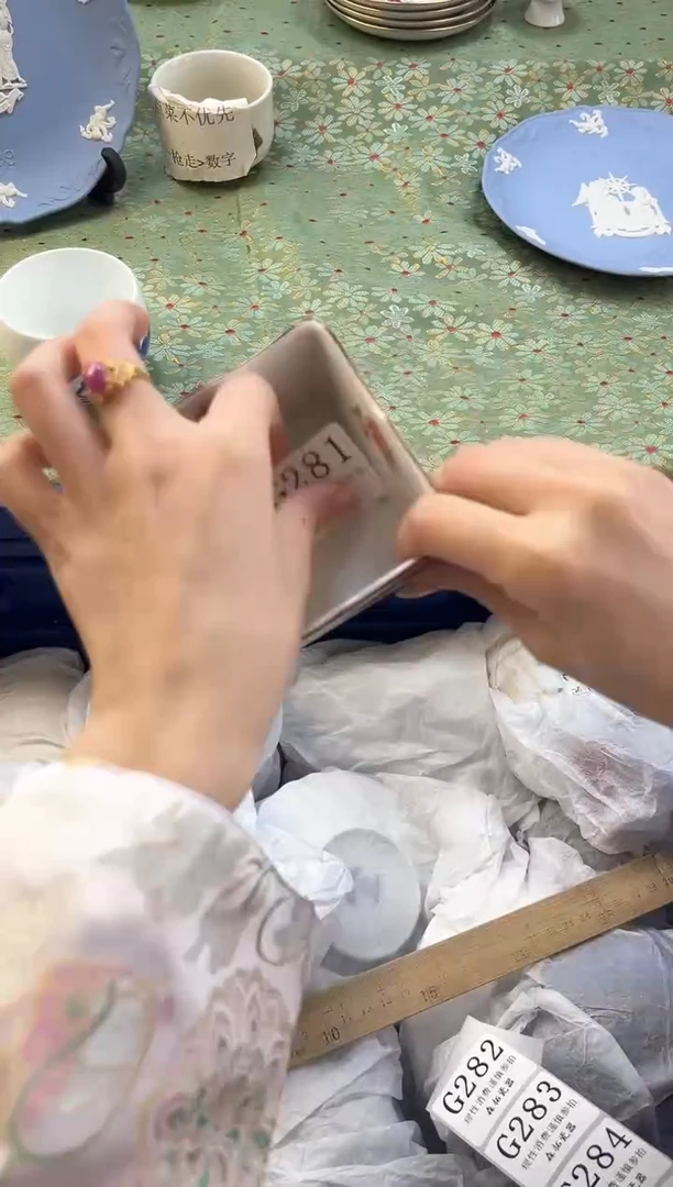 【闪购商品】瓷片          G281