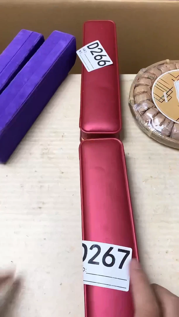 山****里瓷器杯子一物一拍267